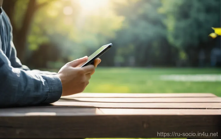 정보사회와 디지털 사회학 - Digital Communities and Global Connection**
A vibrant and diverse group of 3-4 individuals (various ...